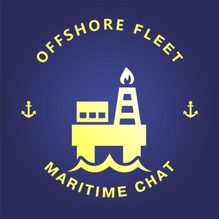 Telegram chat Offshore Fleet ⚓️ Чат моряков logo