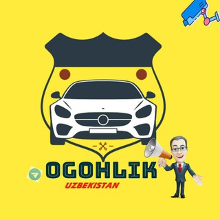 Telegram chat Огохлик У́збекистон logo