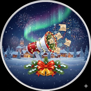 Telegram chat 📌 Оголошення Валки та Харків logo
