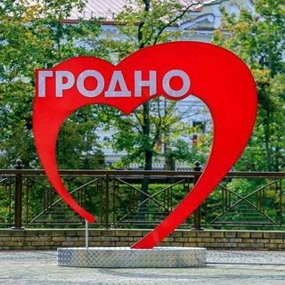 Telegram chat Гродно | Городской чат logo