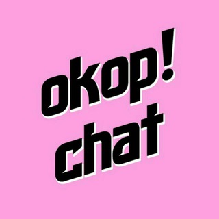Telegram chat OKOP! Chat logo