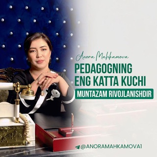 Telegram chat OLIY MAQSAD/ Anora Mahkamova logo