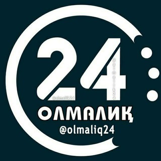 Telegram chat Алмалиык Реклама24 logo