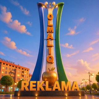 ОЛМАЛИК РЕКЛАМА 24/7 🌎 - Telegram Groups