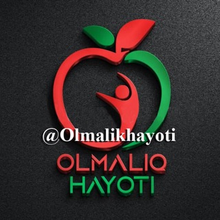 Telegram chat Олмалиқ ҳаёти муҳокама гуруҳи logo