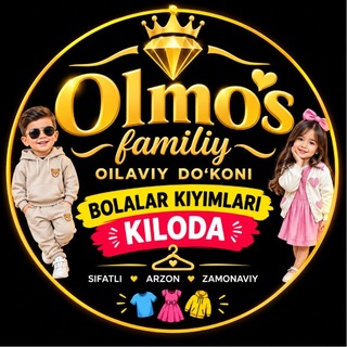 👕🎒OLMOS_FAMILY👞👟🩴 - Telegram Groups
