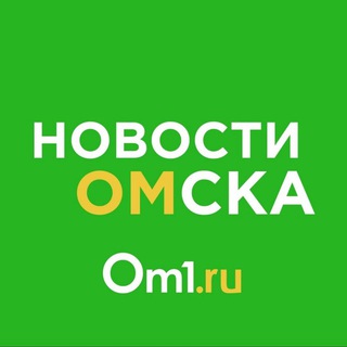 Telegram chat Om1.ru Chat logo