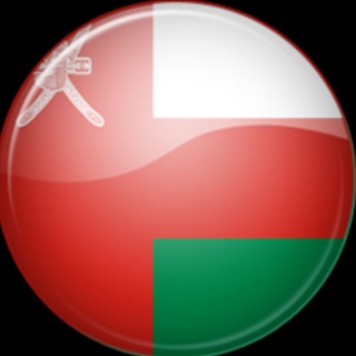 Telegram chat 🇴🇲 Оман чат logo