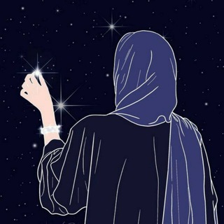 Telegram chat Hijab himarlar ayollar liboslari logo