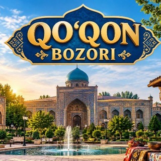 Telegram chat QO'QON BOZORI. logo