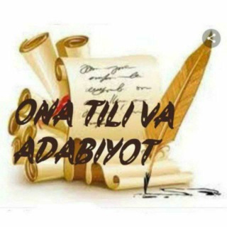 Telegram chat Ona tili va adabiyot logo