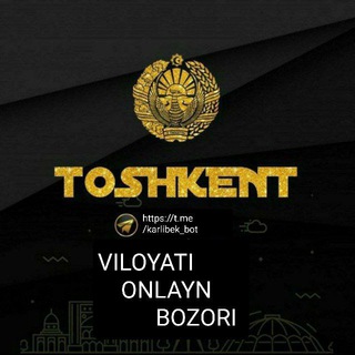 Telegram chat Тошкент вилояти онлайн бозoри. logo