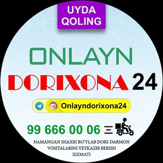 Telegram chat ONLAYN DORIXONA 24/7 (RETSEPLAR UCHUN CHAT) logo