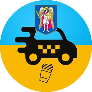 Telegram chat OnTaxi Київ (флуділка) logo