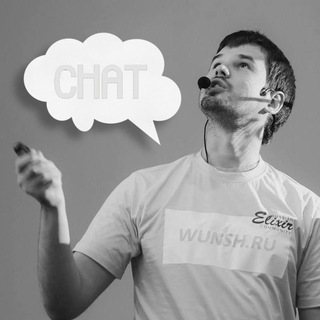 Telegram chat Находки в опенсорсе: чат logo