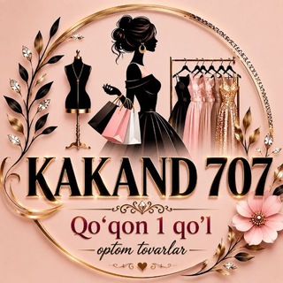 Qo’qon bozori ❤️ - Telegram Groups