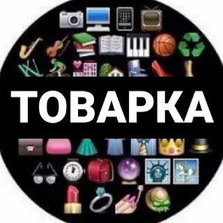 Telegram chat _-ОпТоВаРкА-_ logo