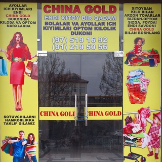 Telegram chat 🇨🇳 🇺🇿China Gold 🇨🇳 🇺🇿 Endi xitoy bir qadam logo