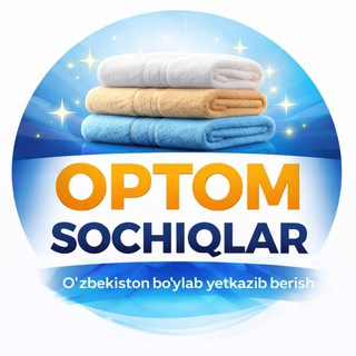 Telegram chat Ro‘zali Mega ARZONCHI logo