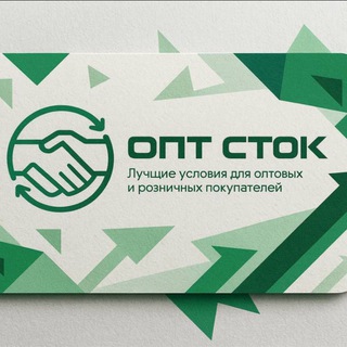 Telegram chat ОПТ СТОК logo