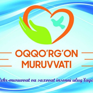Telegram chat Oqqo'rg'on Muruvvati logo
