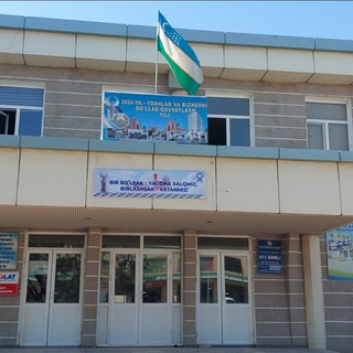 "Bog‘ot tumani Oqtepa"_mahallasi - Telegram Groups