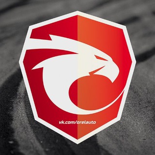 Telegram chat Орел Автомобильный logo