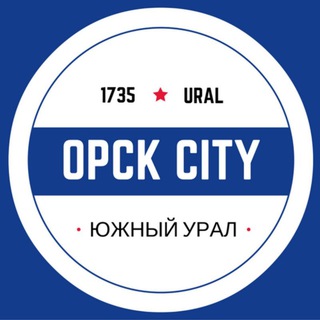 Telegram chat Орск [ Городской чат ] logo