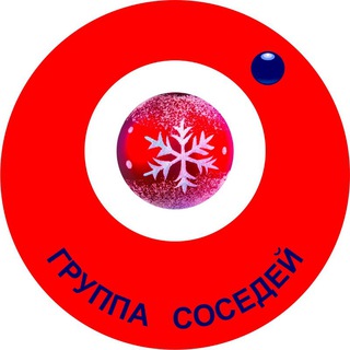 Telegram chat ЖК Остафьево logo