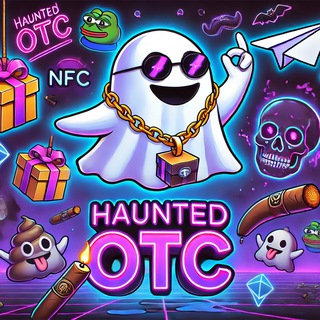 Telegram chat 👻HAUNTED OTC | NFT✱GIFT✱MARKETPLACE logo