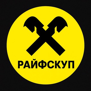 Telegram chat ОТС/СКУПЫ/ДРОПЫ - ЧАТ logo