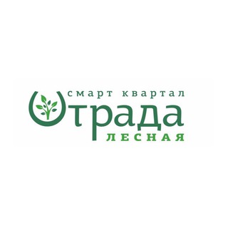 Telegram chat ЖК Отрада Лесная Соседи logo