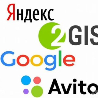 Telegram chat Отзывы Авито Яндекс Гугл | Работа на отзывах logo