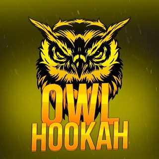 Telegram chat OWL HOOKAH Отзывы logo