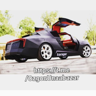 Telegram чатынын логотиби ozgonunaabazar — МАШИНА БАЗАР ОШ ӨЗГӨН 🚘 Авторынок унаа