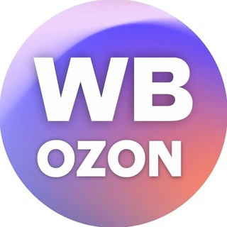 Telegram chat Ozon WB | Чат селлеров logo