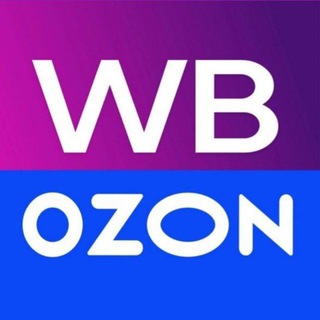 Telegram chat Старт бизнеса на WB⚡️ OZON logo