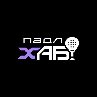 Telegram chat ПадлхАБ logo