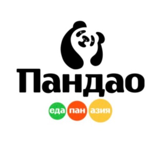 Telegram chat ПАНДАО 🥢 ДОСТАВКА ЕДЫ | РОЛЛЫ | ХОМУТОВО | ГРАНОВЩИНА | УРИК logo