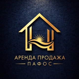 Telegram chat Аренда Пафос 🇨🇾 Rent Paphos Cyprus logo