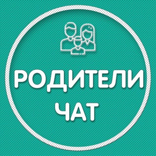 Telegram chat Сербия Родители, Школьники, Дети 🇷🇸 logo