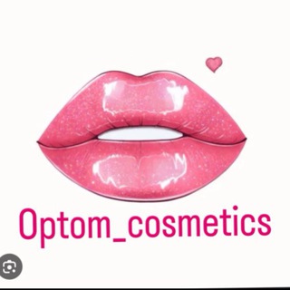 💄💄💄optom_kasmetika💄💄💄💄 - Telegram Groups
