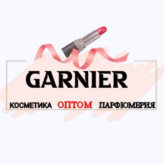 Telegram chat ОПТОМ И В РОЗНИЦУ Parfum_ Buxara🤍 КАГАН БАЗАР 