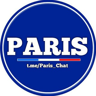 Telegram chat Париж | Чат logo