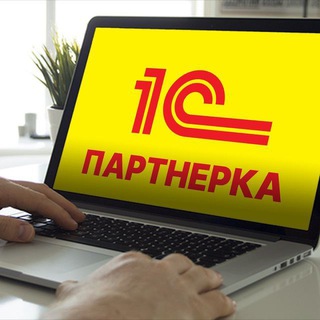 Telegram chat Партнёрка_1С logo