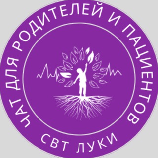 Telegram chat Patients_SvtLuki logo
