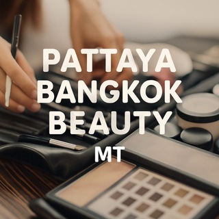Telegram chat Бьюти Паттайя Бангкок 🇹🇭 logo