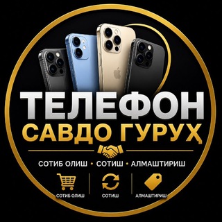Telegram chat PAVAROT TEXNIKA TELEFON BOZORI logo
