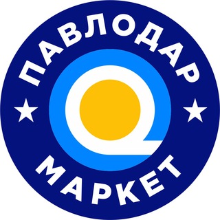 Telegram chat ПАВЛОДАР МАРКЕТ logo