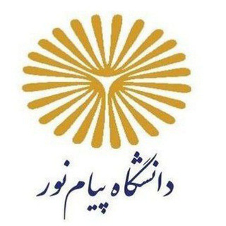 Telegram chat شبکه درخواستی پیام نور logo